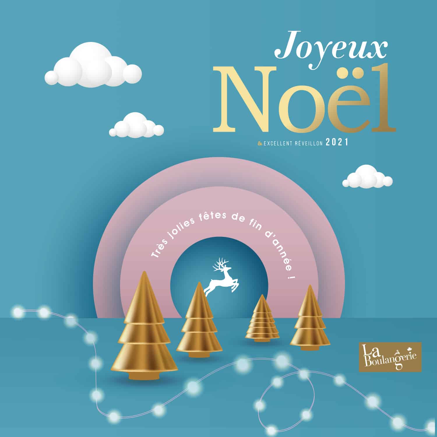 Joyeux Noël 2021 de la part de l'équipe de la Boulangerie